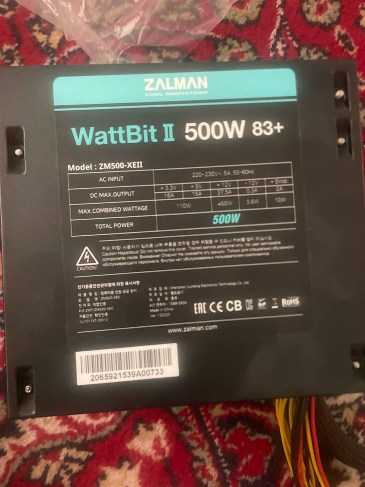 Блок питания Zalman WattBit 500w