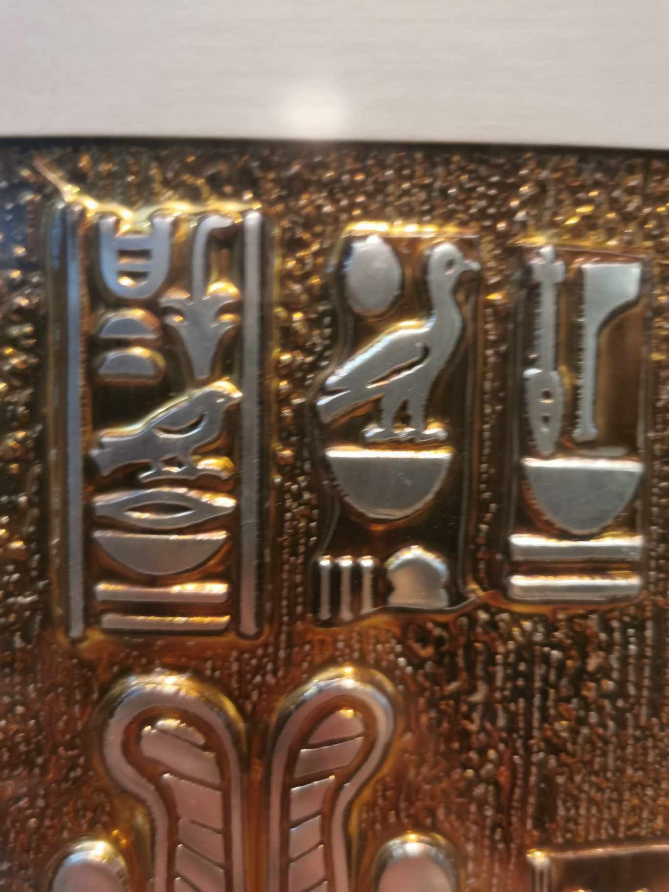 Картини с египетски мотиви