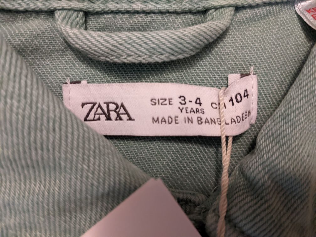 Яке  детско ZARA, 3-4г.