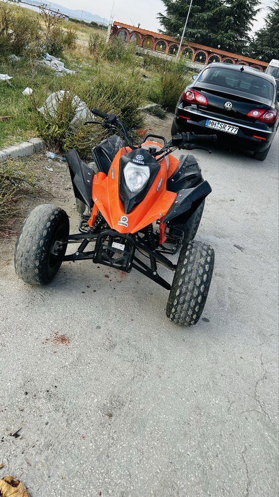 Атв 125 кубика