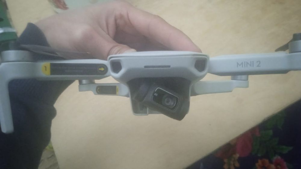 Дрон mini сатылымда