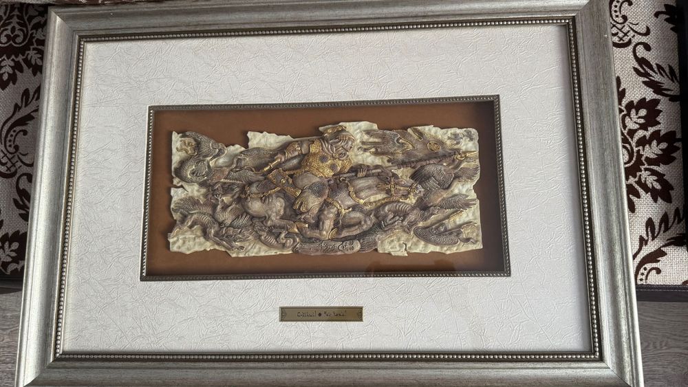 Продам картину ,Сүйінші