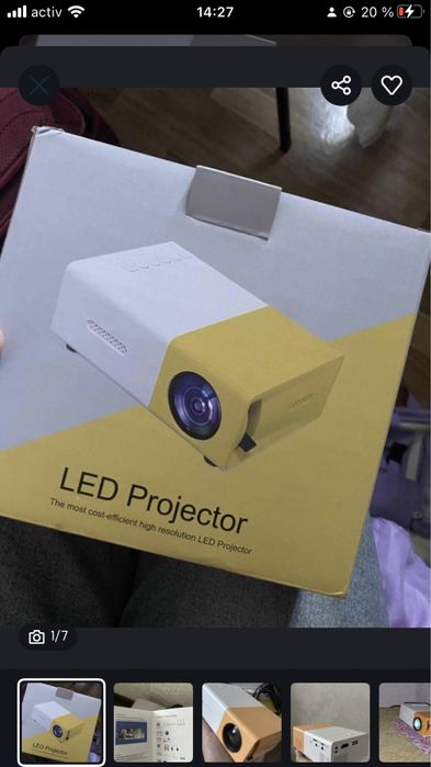 Преоктор сатылады