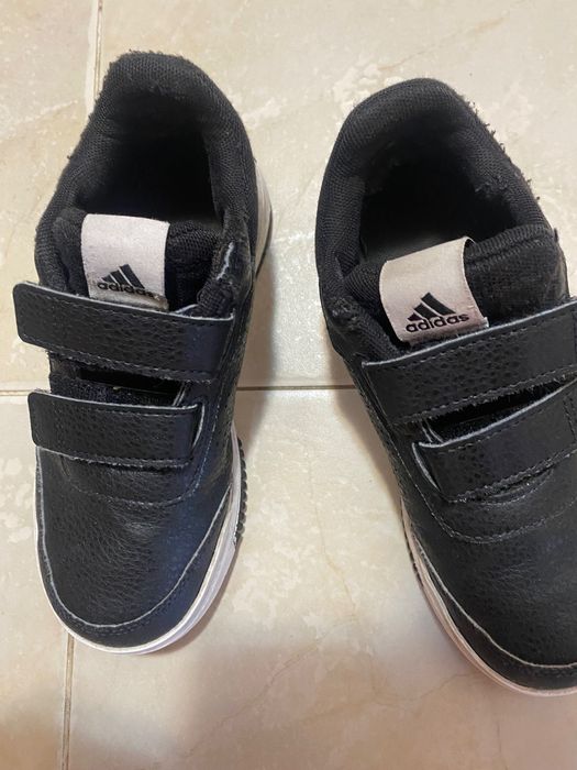 Маратонки за малък мъж