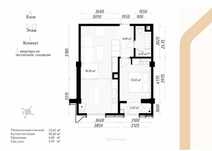Darkhan Avenue Продается 2 комнатная коробка парк Тельмана