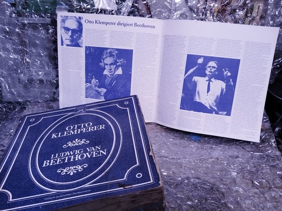 Плочи к-т Бетовен 20бр