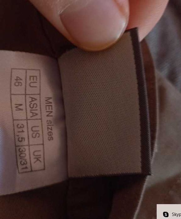 Оригинални къси панталони Jack Wolfskin