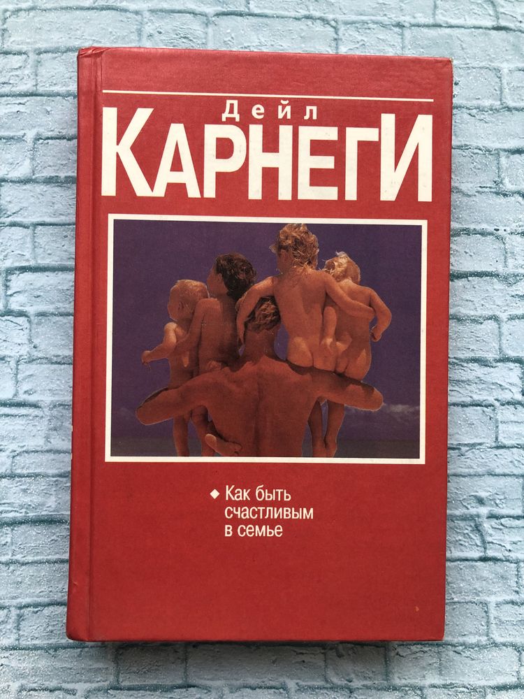 Продам полезные книги