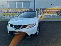 Nissan Qashqai 2014  Garantie/Cash/Rate