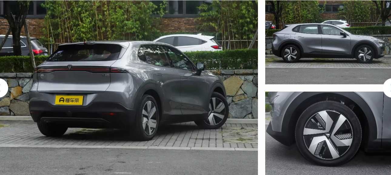 Deepal S05 Ultra Гибридный автомобиль 2025г  0 пробег