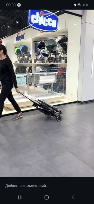 продам брендовую прогулочную коляску  Chicco Trolley me