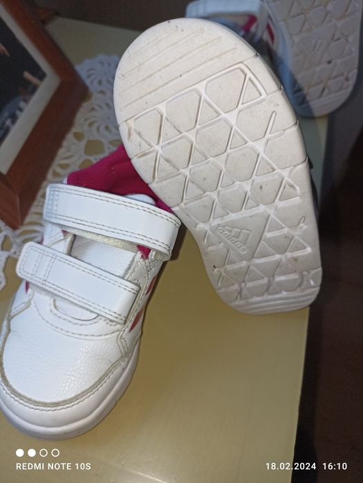 Детски маратонки Adidas