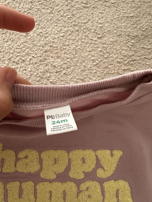 Pulover Pl:Baby 2 ani