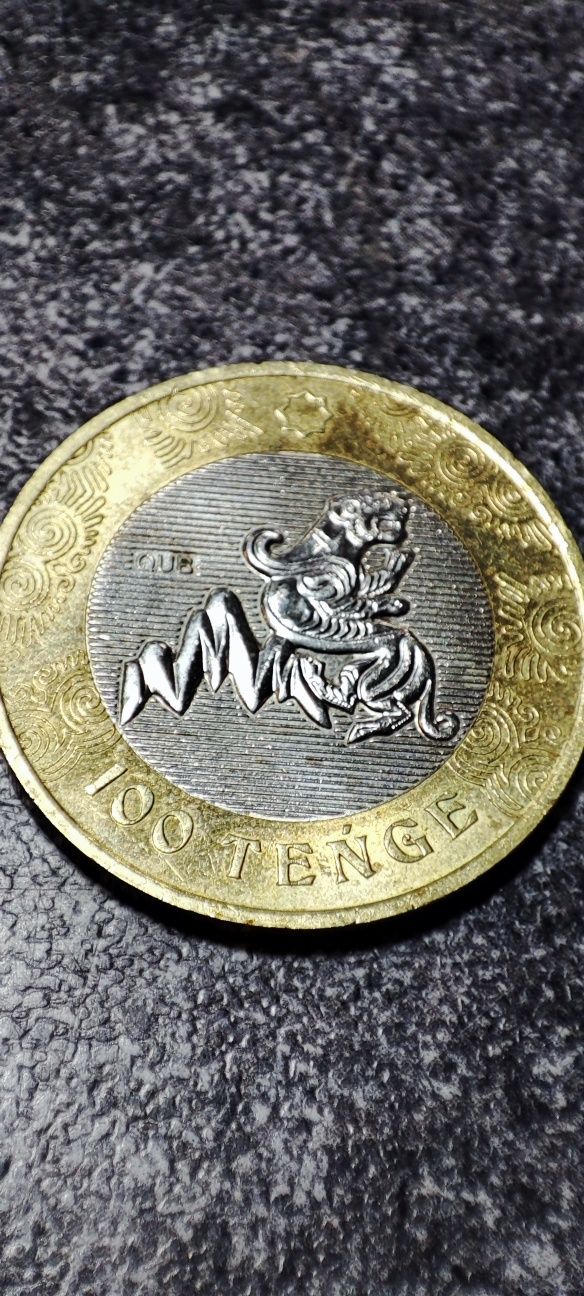 Продам коллекционную монету 100 тенге
