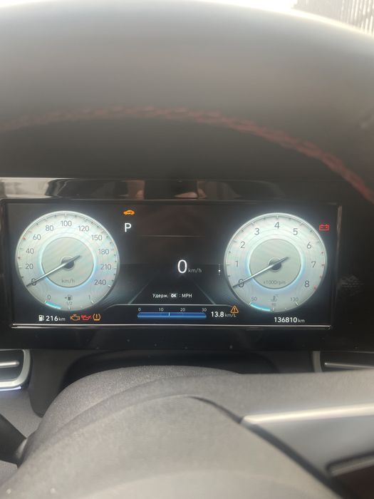 Щиток элантра корейский