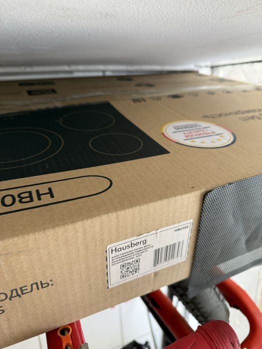 Керамическая плитка продам для запчасти