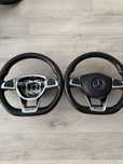 Волан Mercedes AMG W205 W213 червен или черен конец