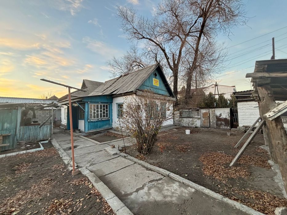 Продается дом город Уштобе