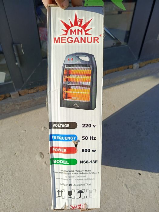 Speralli isitgich (pechka)  MEGANUR