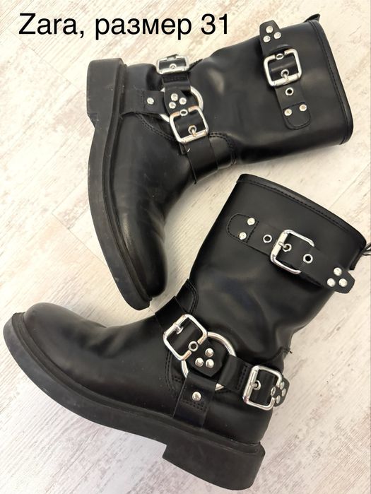 Детски обувки 30/31