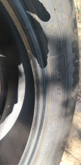 Зимен пакет 4 гуми Goodyear 225/65 R17