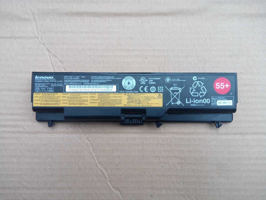 Baterie 42T4790 42T4791 42T4792 42T4793 42T4794 pentru Lenovo