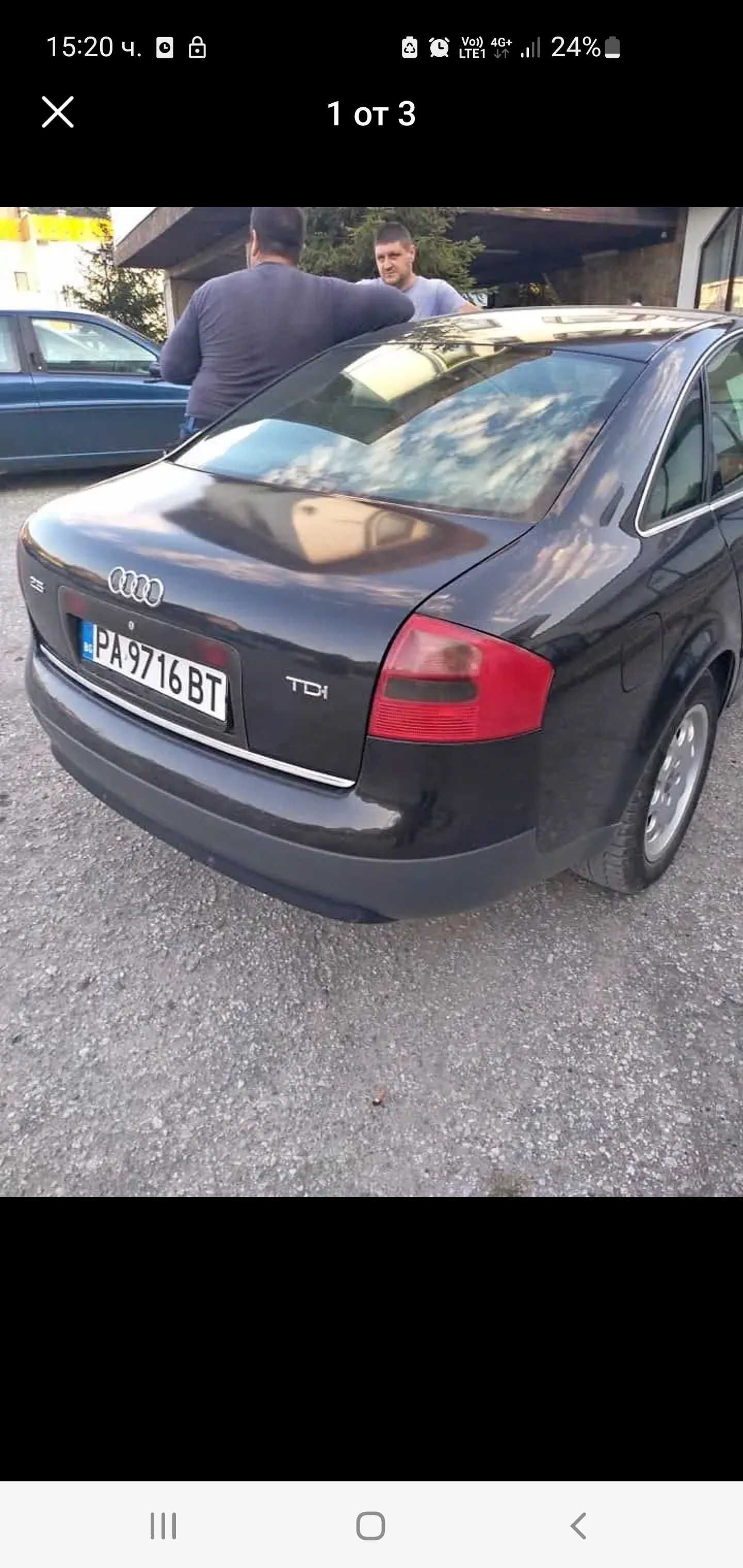 Audi A6 c5 2.5tdi на части