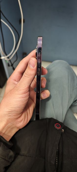 Iphone 14 pro.  Ochilmagan