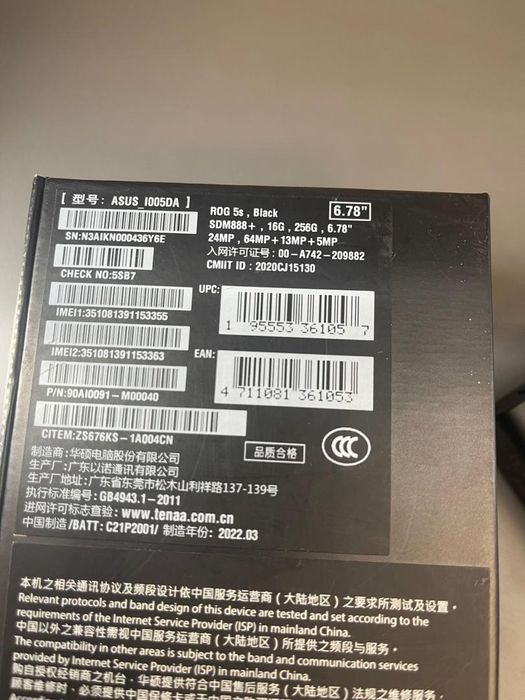 Telefon mobil ASUS ROG Phone 5s, 256GB, 16GB RAM, 5G, Phantom -A-