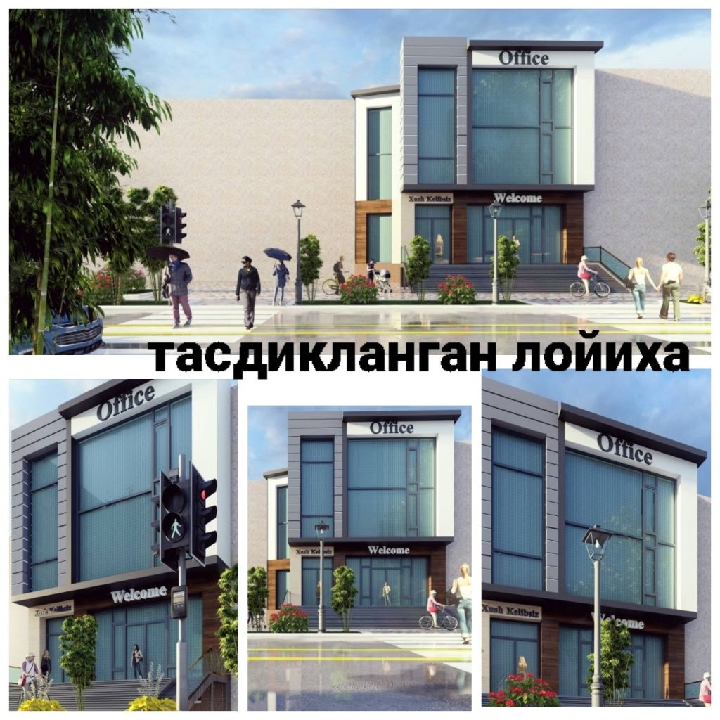 1 Линия 600м2 Шахар марказида Нотурар, Сотилади, Кулай нархда