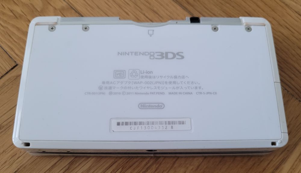 Consola Nintendo 3DS modata
