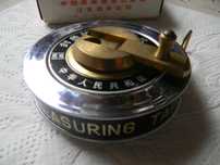 Ruleta mare 10m chinezeasca vintage din anii 70