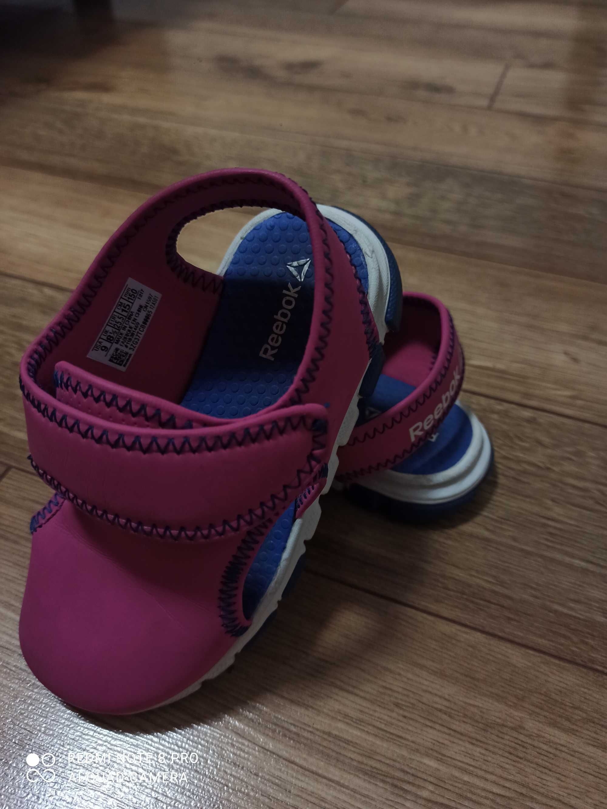 Детски обувки Reebok, Kiabi, Dunlop