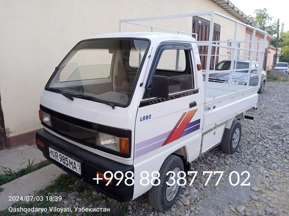 70 R985MA Labo damas