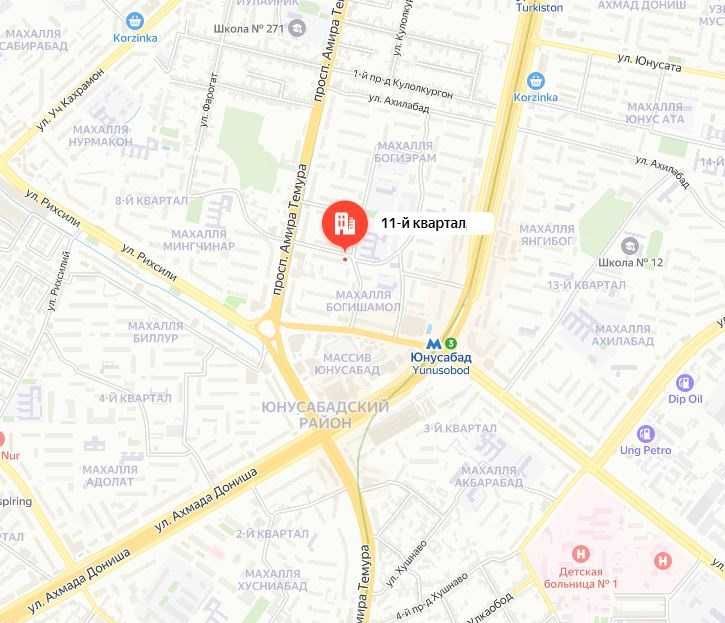 Yu  Продаётся минимаркет на Юнусабаде-11 с мебелью и холодильниками