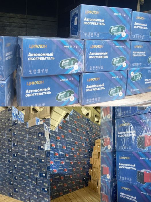 Автономка сухой фен