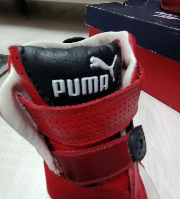 Ghete Puma Furio piele