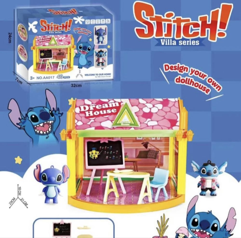 Къщата на Лило и Стич, Lilo Stitch къщичка с фигурки