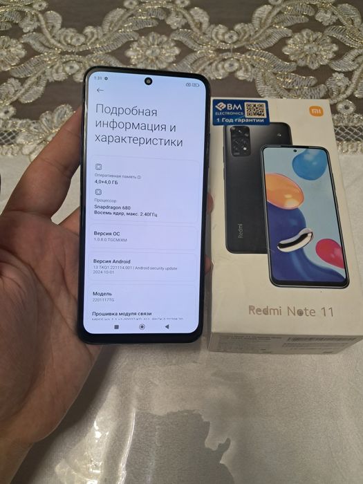 Xiaomi Redmi Note 11 4+4/64GB Blue Igravoy Karobka Sastayani Ideal Zor