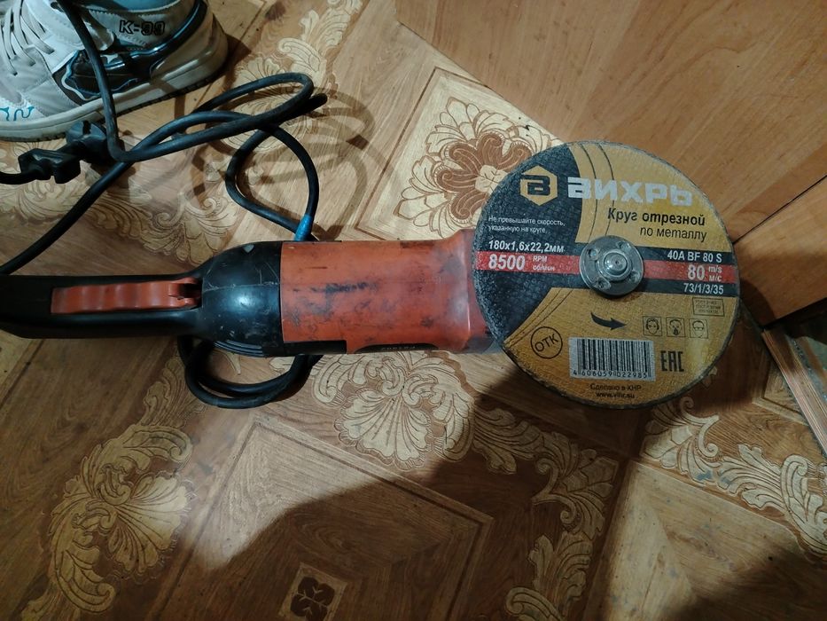 Продам болгарку   180 диск