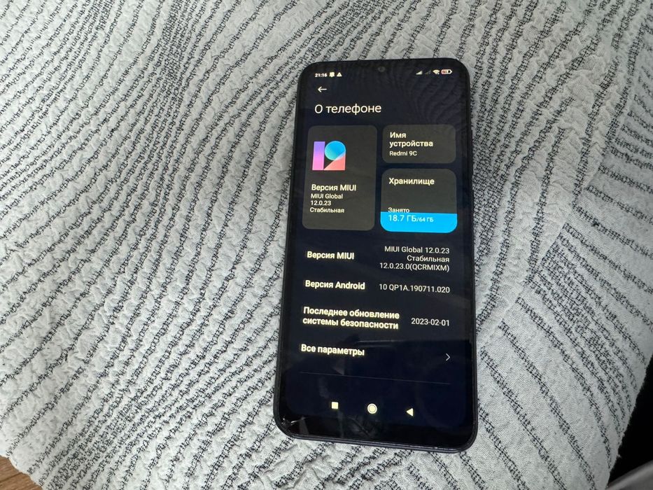 Продаам редми 9с