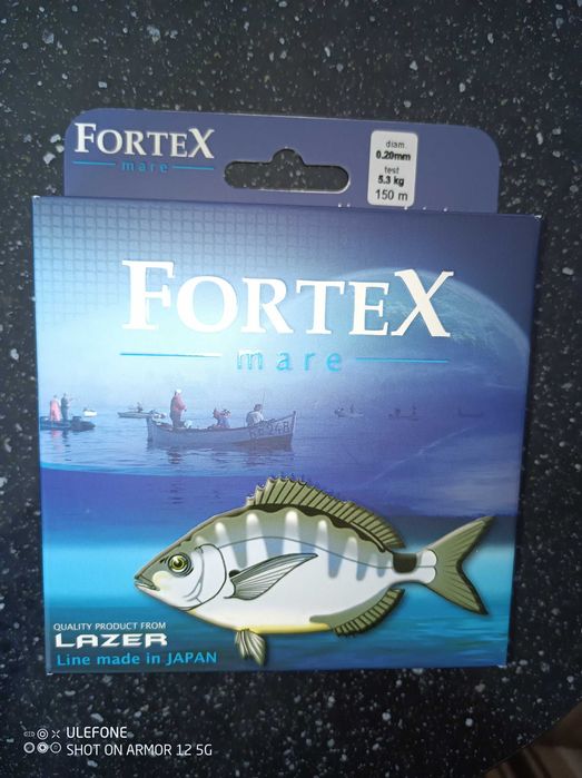 Корда FORTEX LAZER 0.2 мм