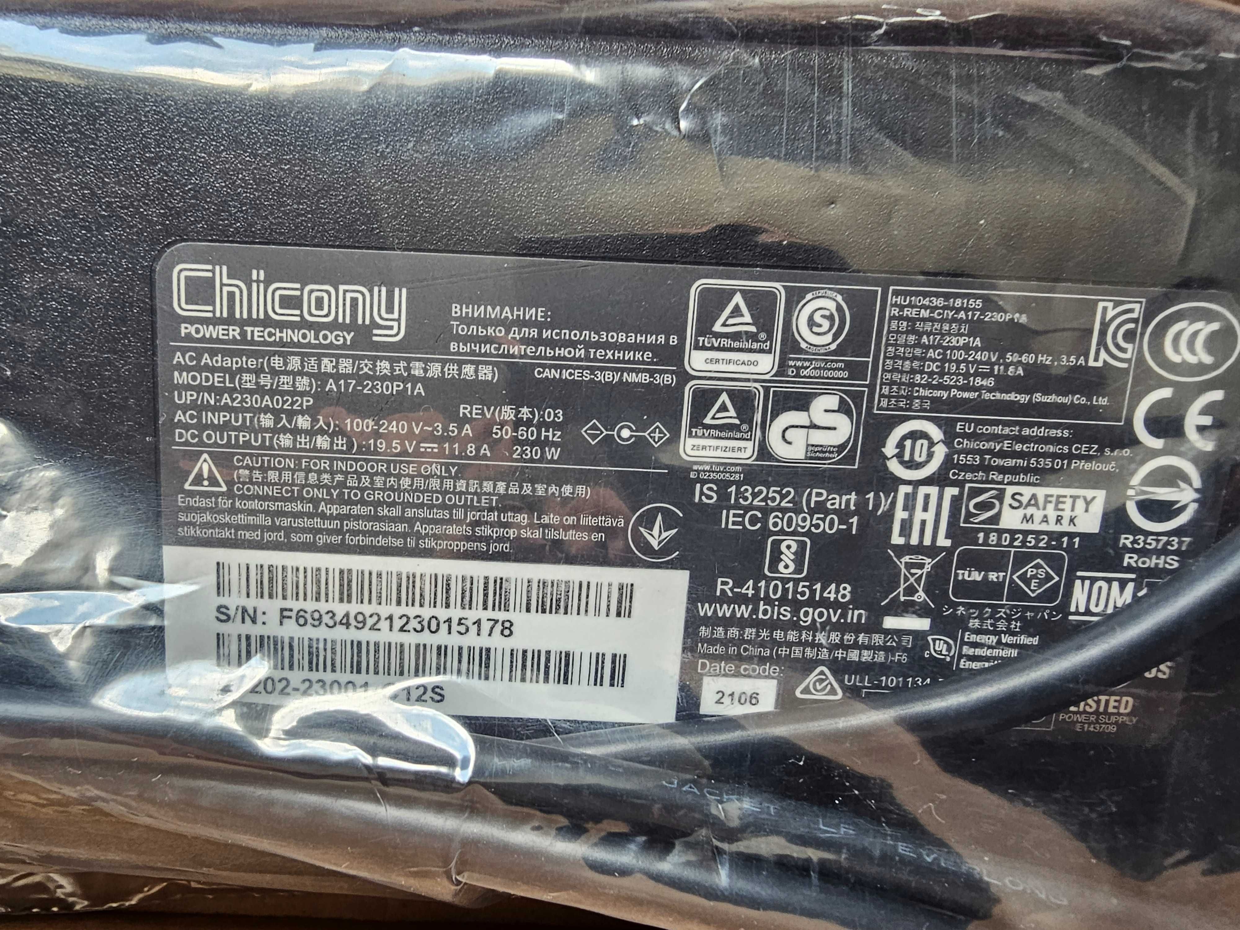 Gigabyte - AORUS 15P KD, 15.6" FHD 240Hz, i7 11800H, RTX 3060