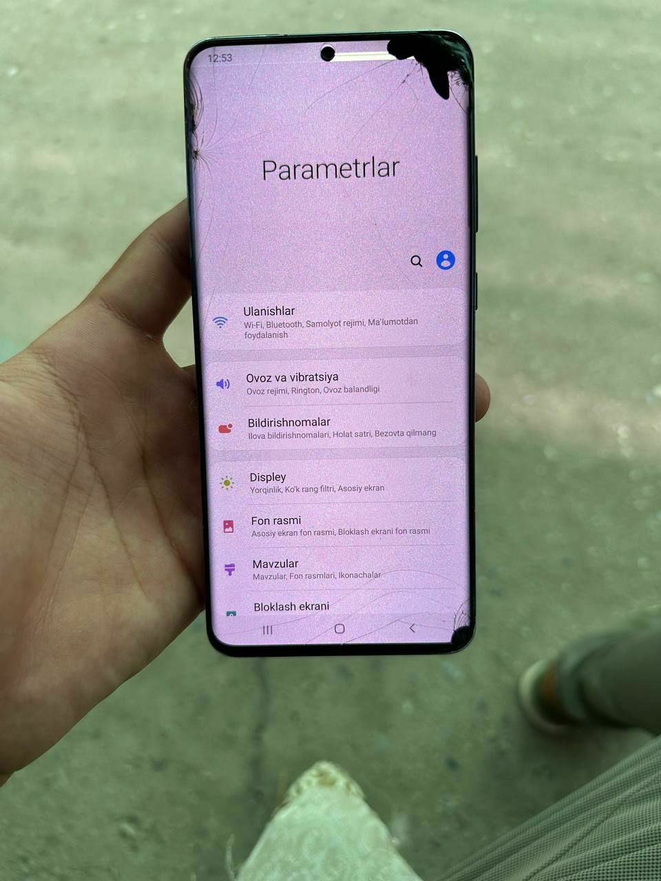 Samsung s20 ultra