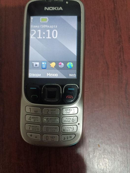 Nokia 6303i classic