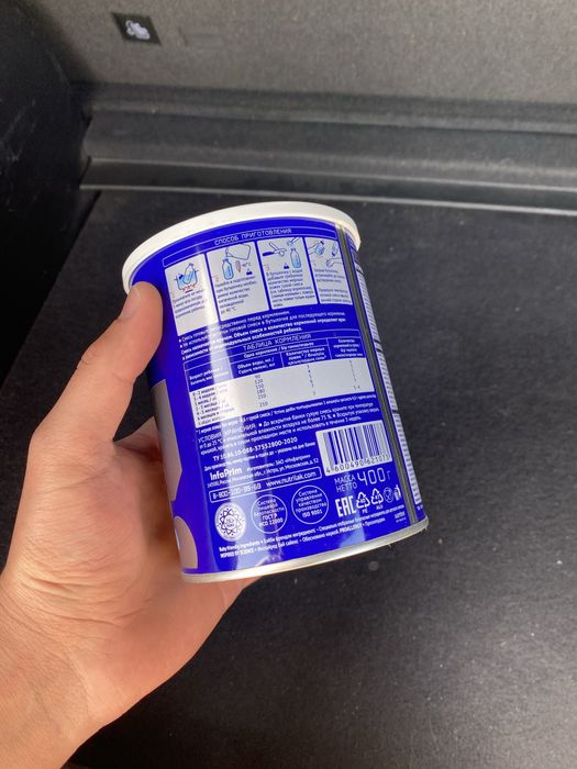 nutrilak amino smes kasha