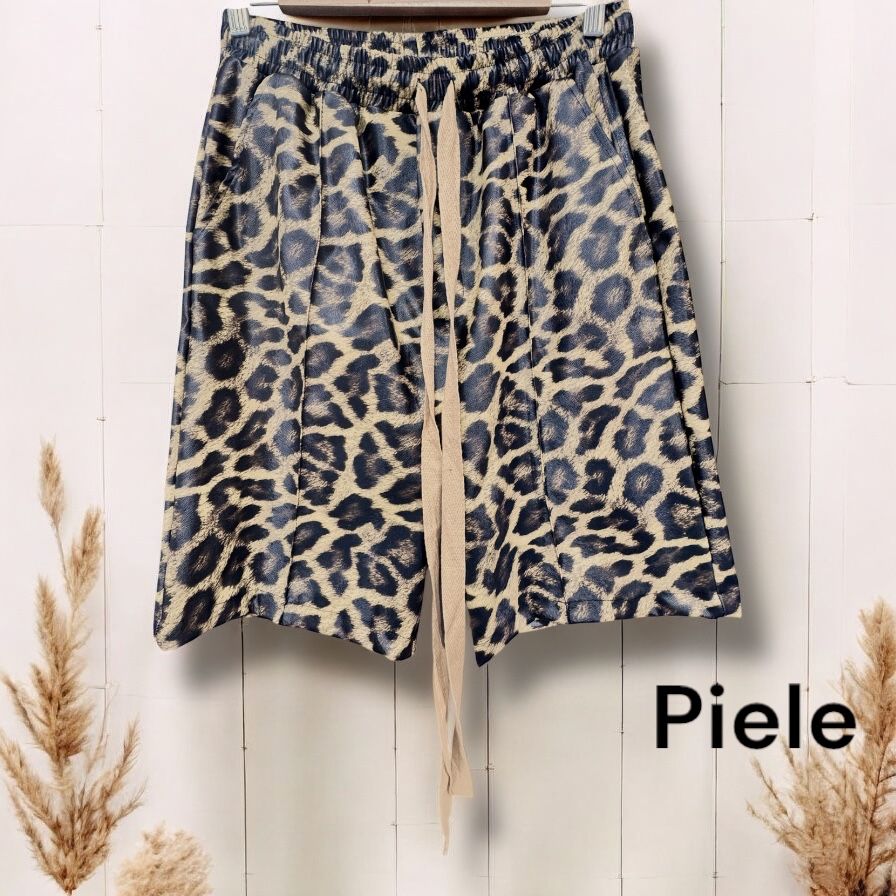Compleu Piele, Casual/Elegant, Animal print, calitate siperioara!