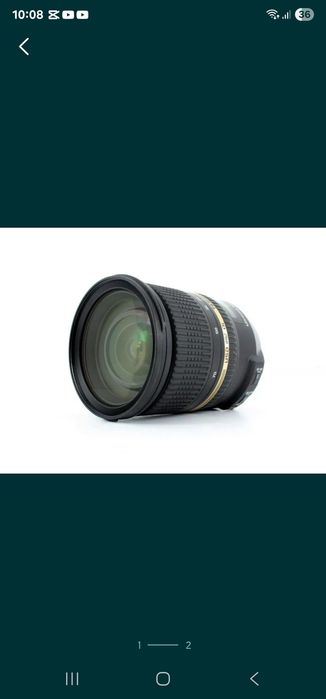 Obiectiv Canon 24-70