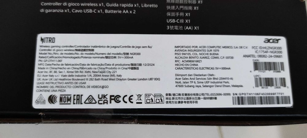 НОВ Безжичен джойстик контролер Nitro wireless gaming controler