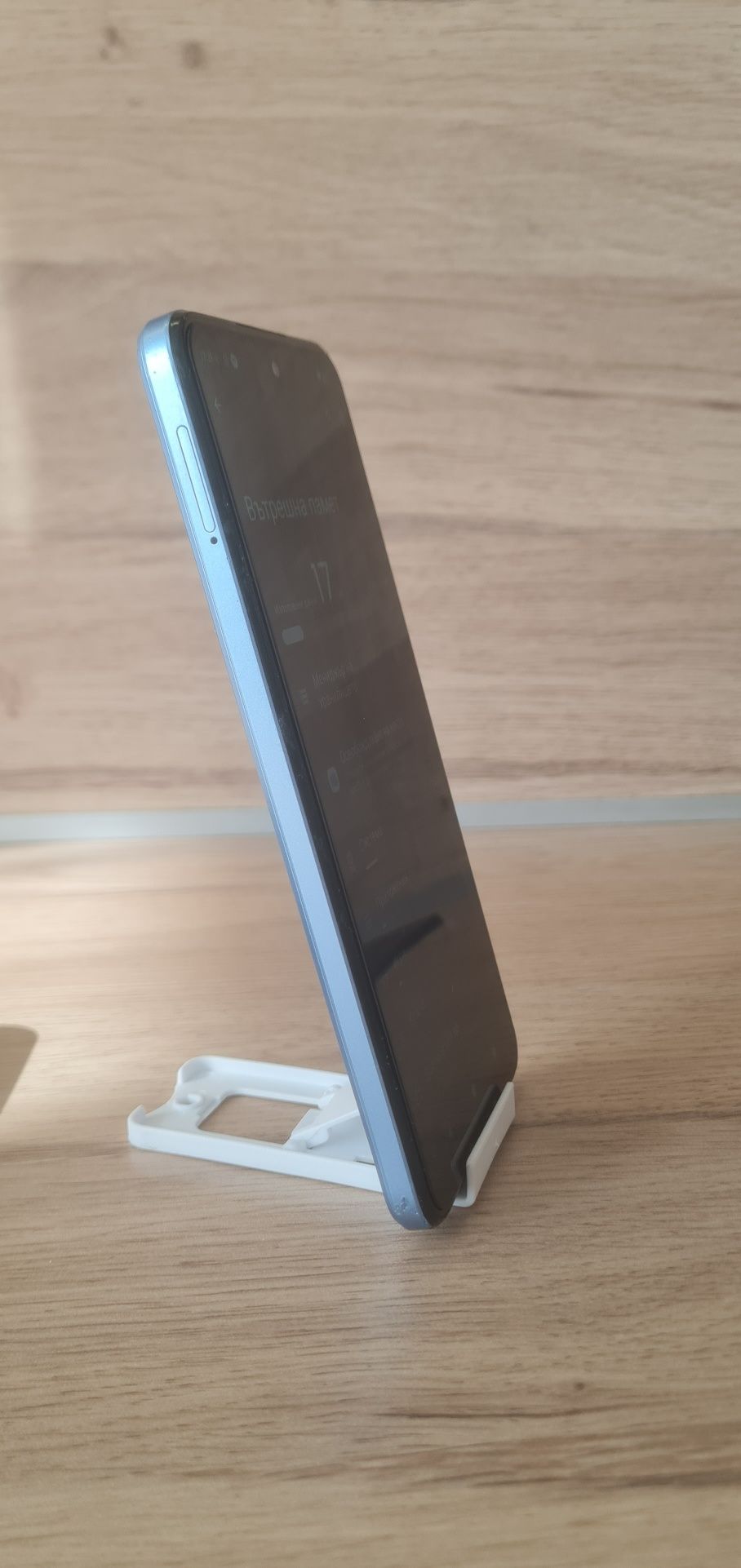 Motorola G54 5G 128GB